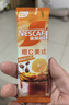雀巢（Nestle）橙C美式速溶咖啡粉0脂肪特调果咖冷热即溶5条*17g 实拍图