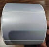 斑马（ZEBRA）80*60mm原装标签条码打印机哑银纸zd888T/CR gk888t ZD420通用耗材 700张/卷321T8060700S 实拍图