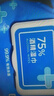 京东京造75%酒精湿巾家庭装80抽*8包+10包*10抽+50片独立装 实拍图