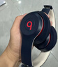BEATS苹果头戴式无线蓝牙耳机Beats Solo3 Wireless降噪可插有线游戏运动耳机【港行PAC全新原封】 学院蓝 港行PAC全新原封【支持查验/三码合一】 实拍图