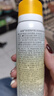 高姿透明防晒喷雾80mlSPF50+PA++++防水防汗户外便携军训必备防晒霜 实拍图