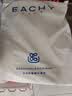 EACHY羽绒服收纳袋旅行衣服收纳袋压缩被子四件套行李箱专用-奶杏色M 实拍图