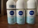妮维雅（NIVEA）抑汗香体腋下止汗露干爽滚珠活力清新爽身走珠液50ml*2 实拍图