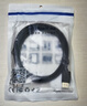 优籁特（ULT-unite）DP线2.1版16K60Hz电竞级80G传输高清视频线兼容DisplayPort1.4/1.2适用电脑显卡显示器连接线2米 实拍图