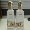 泸州老窖泸州传奇仁酿 浓香型白酒 52度 500ml*2瓶 礼盒装 节日送礼 实拍图