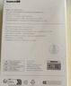 倍思支点壳【360°旋转支架】适用于苹果16手机壳iphone16保护套磁吸支架磨砂防摔MagSafe充电男女款 实拍图