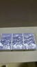 强生美瞳日抛黑色艾姗30片装375度彩色隐形眼镜自然职场【经典黑环】 实拍图