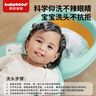 世纪宝贝（babyhood）儿童洗头躺椅 折叠宝宝洗澡神器可坐躺家用洗发床PVC软垫 少女粉 实拍图