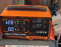 纽曼汽车电瓶充电器全自动修复智能数显12V24V通用摩托货车汽车电源充电器C100脉冲 实拍图