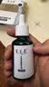 养元青洗发水云南白药男士强根健发500ml+防脱精华液50ml*2 实拍图
