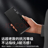艾德加【蝉 联 金 榜】适用于华为mate70pro手机壳mate70pro保护套休眠全包防摔商务皮套智能翻盖免接听 实拍图