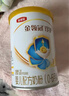 伊利金领冠珍护幼儿A2β-酪蛋白奶粉3段12-36月900g*6罐 HMO乳源专利 实拍图