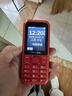飞利浦（PHILIPS）E588L老年机4G全网通老人手机超长待机大声音大字体按键大屏老年人专用机学生直板备用功能 绚丽红 实拍图