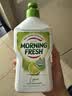 Morning Fresh 晨新辰清澳洲进口浓缩洗洁精4种香型混合装400ml*4瓶 果蔬清洗剂 实拍图