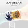 米家小米电吹风机负离子护发便携可折叠大风力速干H101家用宿舍学生风筒 出行必备送女友生日礼物 实拍图