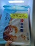 广州酒家核桃包750g 20个 早餐半成品 广式早茶点心 包子速食速冻开学季 实拍图