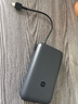 小米（MI）【3C认证】小米自带线充电宝20000 22.5W深灰可上飞机/火车便携iPhone可用户外储能电源 实拍图
