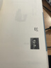 变形的人：卡夫卡精选集~变形记：卡夫卡短篇小说选 实拍图