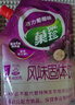菓珍 活力葡萄味 果珍维C冲饮壶嘴装400g 果汁粉 速溶饮料(包装随机) 实拍图