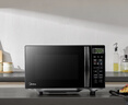 美的（Midea）微波炉烤箱一体机 小型家用20升微波炉  光波加热 钻石背板（M1-L201B） 实拍图