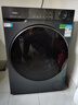 海尔滚筒洗衣机全自动10公斤/11公斤大容量洗衣机以旧换新补贴一级能效 羽绒洗 顽渍洗 除菌螨 筒自洁 11公斤 滚筒单洗 【537超薄】1.2洗净比 实拍图