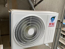 长虹大1.5匹变频空调 国家补贴15% 双满排铜管一级能效节能省电冷暖壁挂式卧室家用空调挂机 十年包修 大1.5匹 一级能效双满排铜管PRO升级版 实拍图