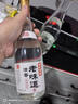京东京造清香老味道 53度 清香型白酒 475ml 单瓶 杏花村产区 黄盖 高粱白 实拍图