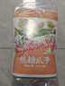 MAOKE毛嗑奇味小葵400g*3袋焦糖味瓜子葵花籽小颗粒坚果炒货休闲零食 实拍图