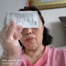 莘护药业械字号医用面膜重组胶原蛋白冷敷贴晒后微针术后修复面膜补水保湿 【医用无菌】买三送二 5盒(50片巨划算) 实拍图