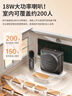 纽曼（Newmine）U-238小蜜蜂扩音器教师专用无线领夹式教学讲课麦克风导游讲解户外便携喊话器大音量蓝牙音箱礼物 实拍图
