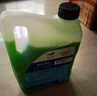 道达尔能源有机型(OAT)发动机冷却液通用型汽车防冻液冰点-25℃ 4kg（绿色） 实拍图