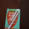 江中食疗有眼光益生菌发酵胡萝卜汁120ml*36盒低糖0脂无添加礼盒送礼饮料 实拍图