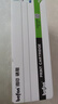 得印适用惠普P1106硒鼓 HP LaserJet P1106黑白激光打印机硒鼓粉盒 墨盒墨粉【上机即用】大容量 实拍图