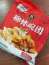 沟门前碗团柳林荞面碗托灌肠160克*10碗整箱装山西特产小吃 实拍图