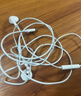 二手99新Apple/ 苹果原装有线耳机iphone17/16/15/14/13/12promax 98新（圆头3.5mm）质保半年 实拍图