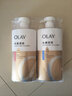 OLAY玉兰油水润沐浴露抹茶730ml+洋甘菊730ml 滋润保湿  新旧包装随机 实拍图