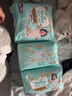 帮宝适散热王者一级帮拉拉裤新生儿婴儿尿不湿尿片超薄透气XXXL50 实拍图