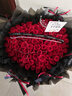来一客鲜花速递99朵红玫瑰花束生日礼物表白送女友全国同城配送 99朵红玫瑰芭蕾风爱心花束 实拍图