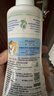 妙思乐儿童洗发沐浴二合一500ml 婴儿专用洗发水沐浴露法国进口 实拍图