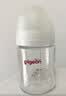 贝亲（Pigeon）新生儿玻璃奶瓶套装(80mlSS号奶嘴+160mlS号奶嘴 ) 0-3个月 实拍图