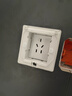 正泰（CHNT）防水款嵌入式插座86型深度可调节内嵌隐藏插座 实拍图