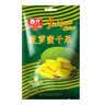 春光 食品 海南特产 果干 菠萝蜜干袋装办公室零食休闲食品 菠萝蜜干250g*2 实拍图