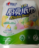 心相印厨房卷纸/厨房用纸150节 吸油锁水 厨房纸巾 食品接触级 懒人抹布 实拍图