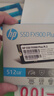惠普（HP）512G SSD固态硬盘 M.2接口(NVMe协议) FX900Plus系列｜PCIe4.0（7100MB/s读速）｜战66 实拍图