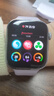 华为（HUAWEI）【国补15%】WATCH FIT 4智能手表运动蓝牙通话轻薄大屏高中学生健康管理NFC门禁男女心率 风信紫【甄选表带+表盘】（腕围120-190mm） 实拍图