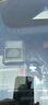 埃特斯【AI语音播报】新款智能无卡ETC-微信扣费全国高速95折 无服务费 实拍图