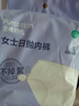 全棉时代一次性内裤女纯棉不掉絮灭菌 L码5条【品牌直供 安全灭菌】 实拍图