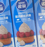 雀巢（Nestle）烘焙原料淡奶油常温存储易打发蛋糕淡奶油250ml*3 实拍图