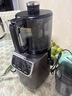 蓝宝（BLAUPUNKT）榨汁机原汁机家用渣汁分离果汁机冰淇淋机全自动大口径水果蔬菜榨汁高出汁好清洗纯汁率99%星空灰 实拍图