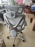 永艺XY MAX人体工学椅电脑椅办公椅电竞椅可躺人工力学座椅午休学习椅 实拍图